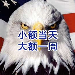 怒江要账公司